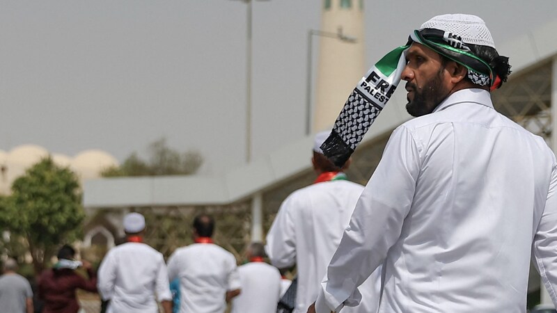 Trauerfeier in Katar (Bild: AFP/Karim Jaafar)