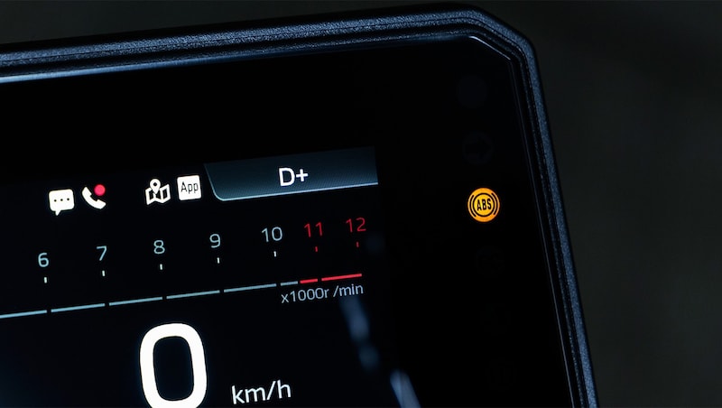 Der Automatikmodus wird am Display angezeigt. (Bild: Yamaha)