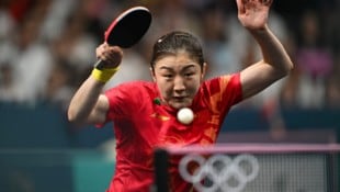 Chen Meng
