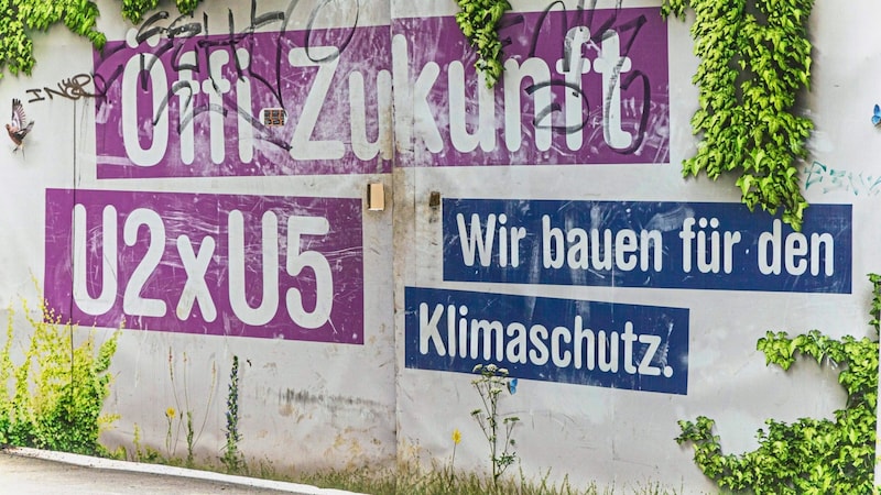 Der U2xU5-Ausbau soll Platz für zusätzliche 300 Millionen Fahrgäste pro Jahr schaffen. Jetzt wird das Projekt zumindest einmal um 300 Millionen Euro teurer. (Bild: Anika Groß)