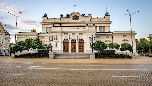 The Bulgarian parliament building (Bild: Dinko - stock.adobe.com)