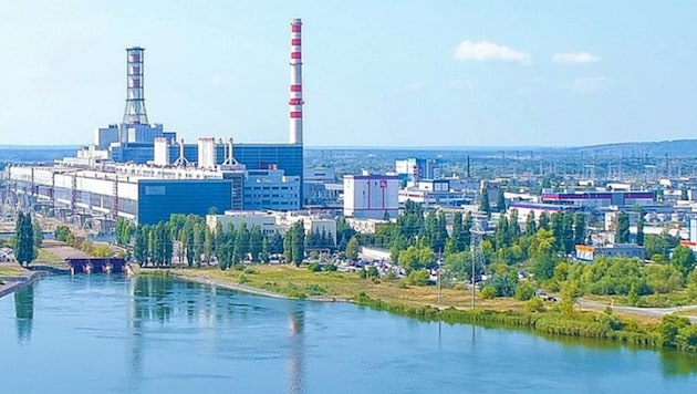 The nuclear power plant in the Russian border region of Kursk (Bild: Screenshot Google Maps)