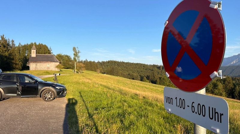 Das Parkverbot sorgt bei Astrofotografen für großen Unmut (Bild: ZVG)