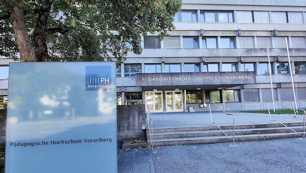 Die Pädagogische Hochschule in Feldkirch.  (Bild: PH Vorarlberg)