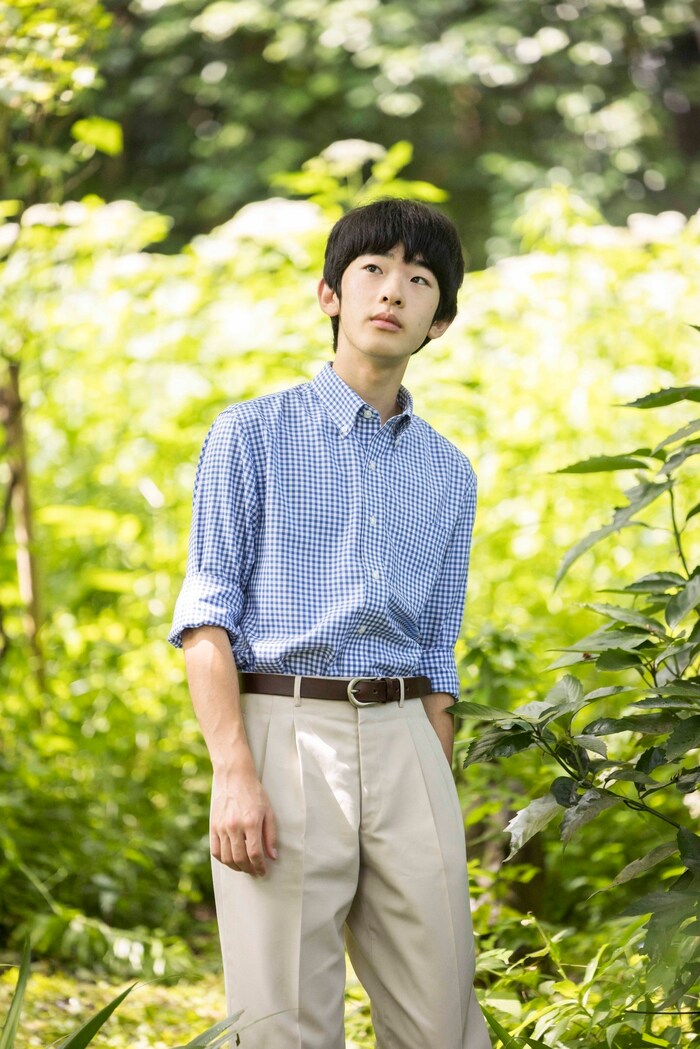 Prince Hisahito,