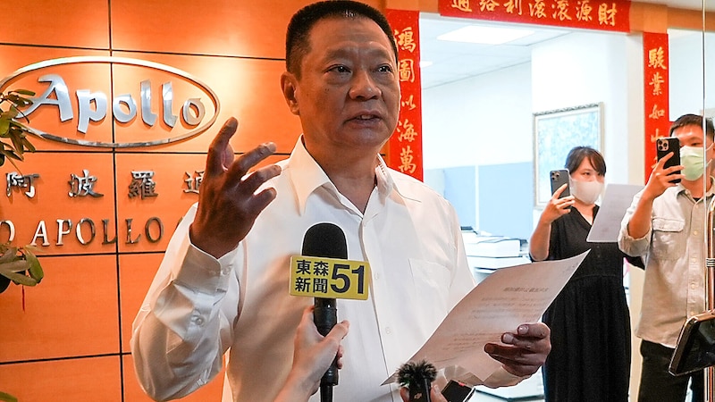 Gold Apollo boss Hsu Ching-kuang denies any responsibility. (Bild: APA/AFP/Yan ZHAO)