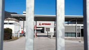 Tatort des Kriminalfalles: das Atomic-Werk in Altenmarkt.