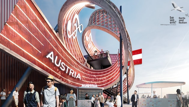 A large wooden bow adorns the Austria pavilion. (Bild: Expo Austria)