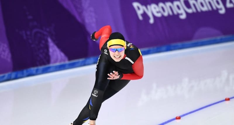 Alexandra Ianculescu at the 2018 Olympic Games (Bild: AP)