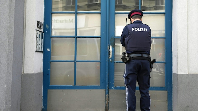 Einbruch im Gymnasium Bruck (Symbolbild) (Bild: APA/GEORG HOCHMUTH)