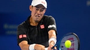 Kei Nishikori (Bild: AFP )