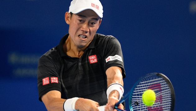 Kei Nishikori (Bild: AFP )