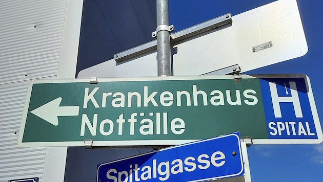 The state government's cost-cutting plan, which is no longer secret thanks to the "Krone" newspaper, envisages closures in the Weinviertel. Wiener Neustadt is now also concerned about its own hospital. (Bild: Huber Patrick/P. Huber)