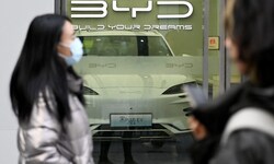 Ein Schauraum des chinesischen Autobauers BYD in Peking