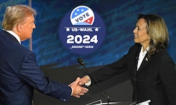 Der einzige bisher dokumentierte Händedruck zwischen Trump und Kamala Harris