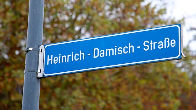 The street in Salzburg-Parsch is renamed. (Bild: Tröster Andreas/ANDREAS TROESTER)