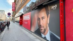 Die SPÖ-Landesparteizentrale in der Innsbrucker Salurner Straße. (Bild: Johanna Birbaumer/Krone KREATIV)