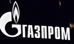 Aktuell kostet eine Megawattstunde Erdgas an der Börse rund 45 Euro.