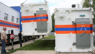 Russland bereitet sich wohl auf das Schlimmste vor.