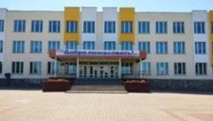 Die Bombe liegt derzeit in einem der Klassenzimmer dieser Schule.