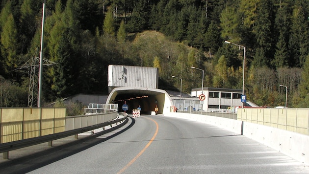 Das Klammtunnel-Südportal (Bild: Land Salzburg/Straßenmeisterei Pongau)