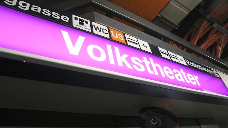 Passengers in Vienna will encounter the new platform screen doors for the first time at the Rathaus, Volkstheater, Museumsquartier and Karlsplatz U2 stations. (Bild: Jöchl Martin)