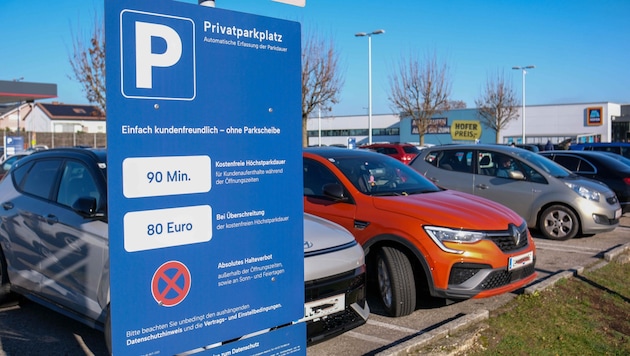 90 Minuten darf man kostenfrei parken, danach wird’s teuer. (Bild: Einöder Horst)