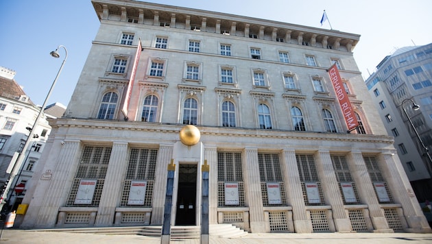 Das historische Gebäude in der Wiener Innenstadt (Bild: APA/GEORG HOCHMUTH)