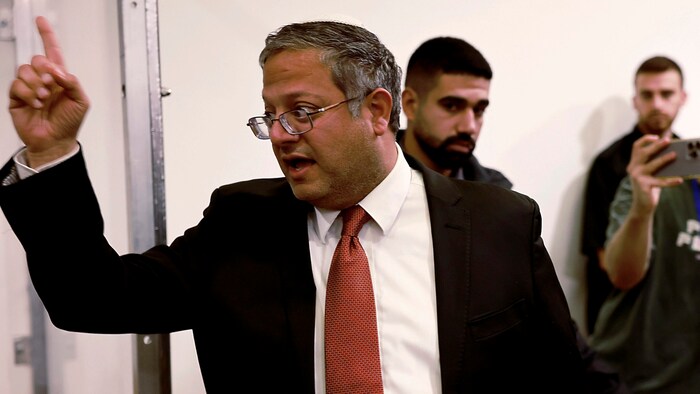 Security Minister Itamar Ben-Gvir and other ministers accompanied their prime minister to court.