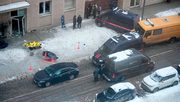 Much remains unclear after the attack. (Bild: AP/Krone KREATIV)