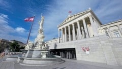 Das österreichische Parlament in Wien (Bild: APA/ROLAND SCHLAGER / APA / picturedesk.com)