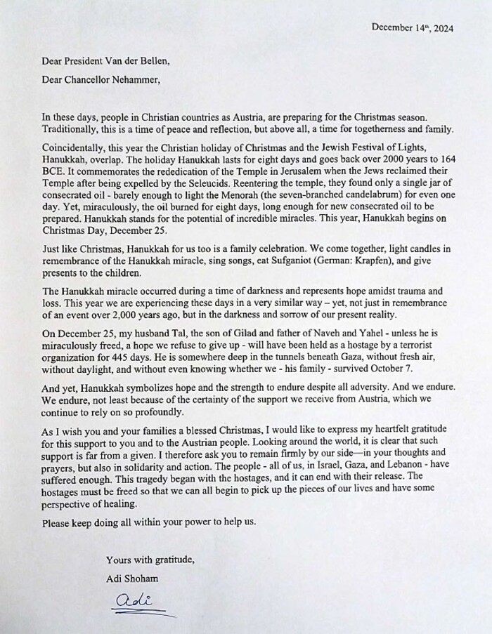 The letter from Adi Shoham in full