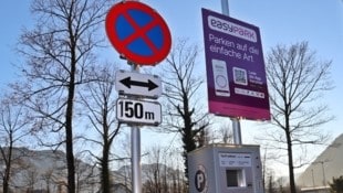 Acht Euro kostet es, am Parkplatz Trauneck sein Auto einen Tag lang abzustellen. (Bild: Hörmandinger Marion/Marion Hörmandinger)