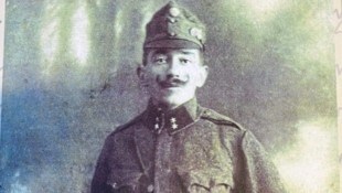 Als einfacher Soldat im Infanterieregiment Nr. 7 kämpfte Franz Arneitz alle vier Jahre des ...