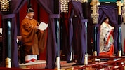 2019 bestieg Kaiser Naruhito den Chrysanthementhron.