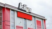 Verwahrlost und leer: Das Kika-Schild auf dem Gebäude spricht Bände