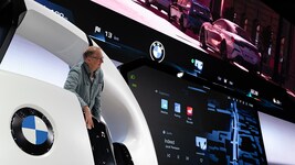 (Bild: BMW)