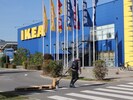Zieht Ikea bald in Dornbirn ein? Möglich wäre das durchaus, fix ist aber noch nichts. (Bild: Jauschowetz Christian)