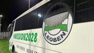 Statt Mission 2028 und Aufstieg in die Bundesliga droht dem DSV Leoben nun der bittere Gang in ...
