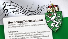 DerText der Landeshymne wurde adaptiert. (Bild: Krone KREATIV/stock.adobe.com)