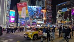 Das pulsierende Stadtviertel Ximending in der taiwanesischen Hauptstadt Taipeh