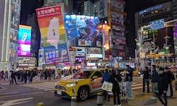 Das pulsierende Stadtviertel Ximending in der taiwanesischen Hauptstadt Taipeh
