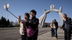 Chinesische Touristen vor der Corona-Pandemie in Nordkorea (Bild: AFP)