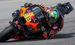 Seit 29. November ist Motorradhersteller KTM ein Sanierungsfall.