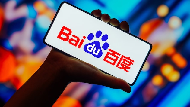 Among other things, the Chinese internet company Baidu offers a search engine. (Bild: Rafael Henrique)