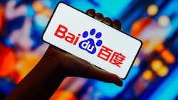 Der chinesische Internetkonzern Baidu bietet unter anderem eine Suchmaschine an. (Bild: Rafael Henrique)