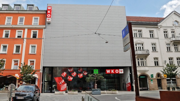 The Tyrolean Chamber of Commerce building in Innsbruck. (Bild: Birbaumer Christof)