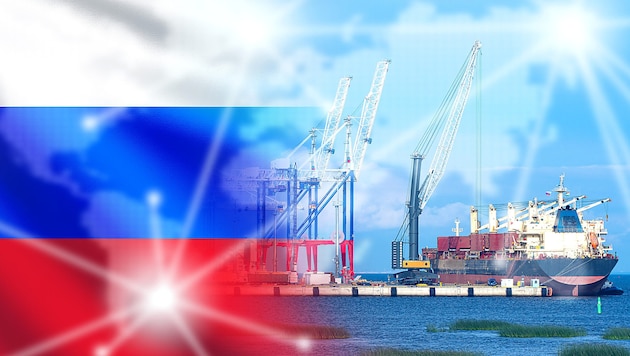 Das 17. EU-Paket mit Russland-Sanktionen sieht eine weitere Verschärfung des Vorgehens gegen die sogenannte russische Schattenflotte für den Transport von Öl und Ölprodukten vor.