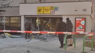 Täter haben zumindest zwei Sprengungen in Salzburg-Aigen und Wien-Donaustadt verursacht. Die Filiale in der Donaustadt wurde komplett verwüstet. (Bild: zVg)