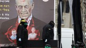 Die Hamas bedient sich einmal mehr der antisemitischen Rhetorik, die das Bild von „jüdischen ...